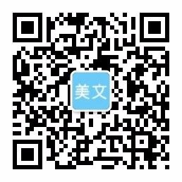 太阳集团网址
