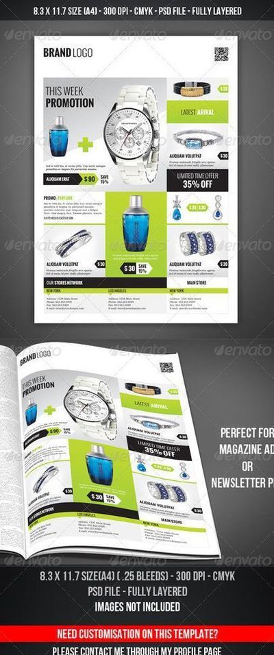 “非洲優質商品的展示舞台”