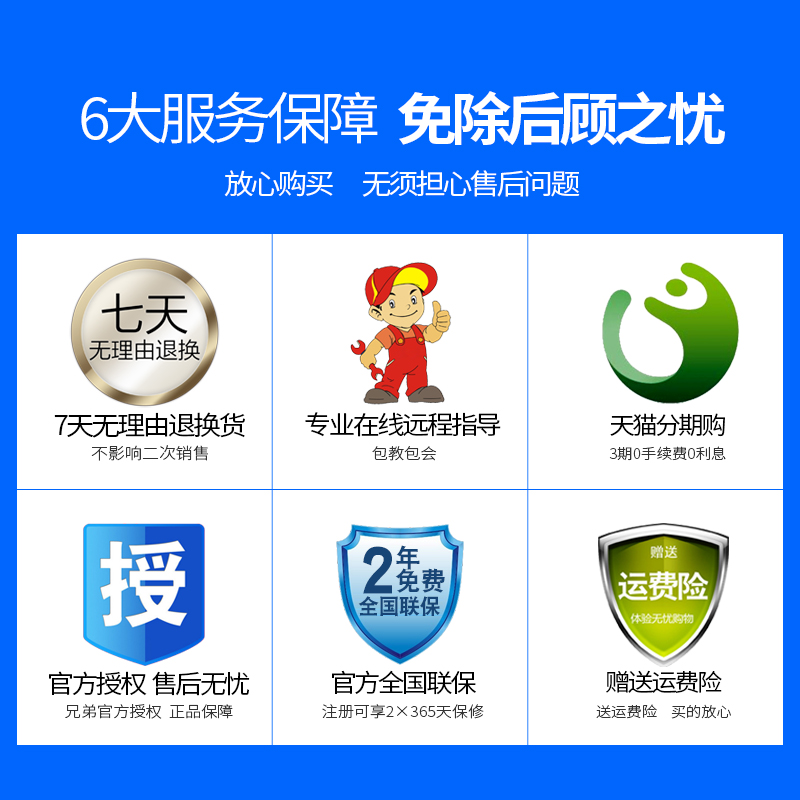 91精品分类国产