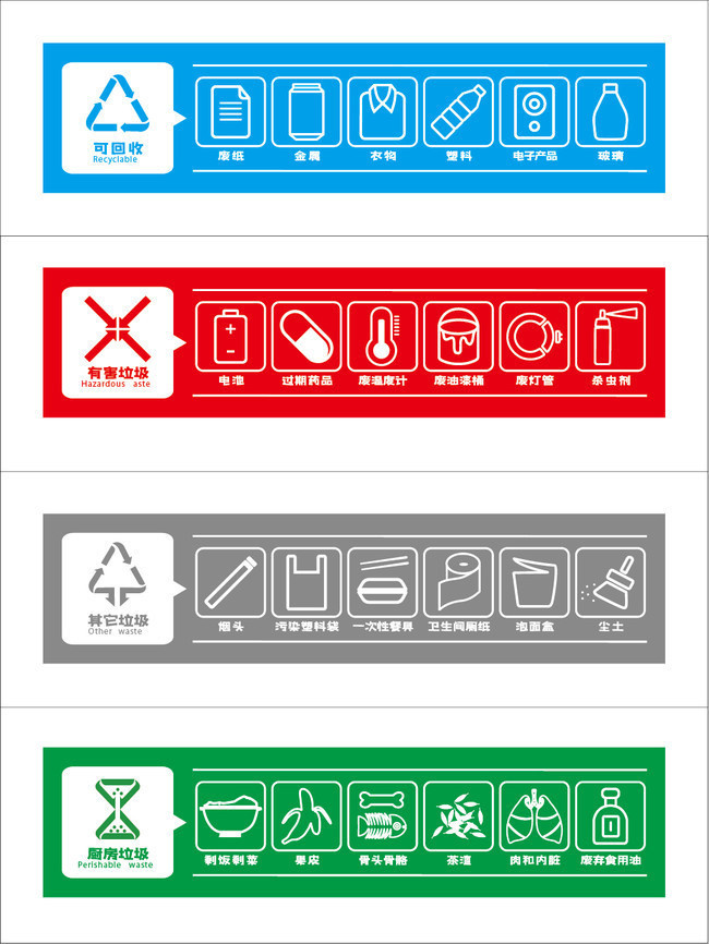 抛光粉行业趋势报告：市场规模、产品占比、竞争梯队分析