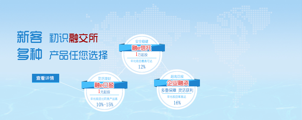 PA系统行业分析：2025年产业现状与市场变化趋势